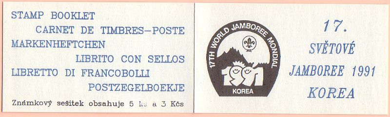 Czechoslovakia WJ Korea 1991 #3