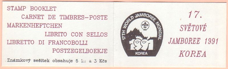 Czechoslovakia WJ Korea 1991 #4