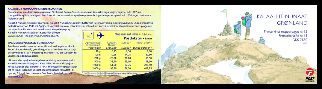 Greenland 2007 booklet cover