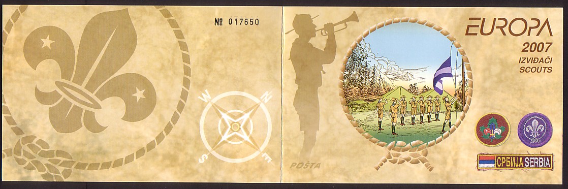 Serbia 2007